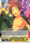 Kyon in Yukata - SY/W08-E007 - R