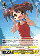 Swimsuit Kyons Sister - SY/W08-E009 - U