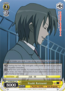 Itsuki Koizumi - SY/W08-E011 - U