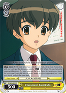 Classmate Kunikida - SY/W08-E013 - C