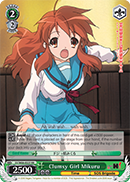 Clumsy Girl Mikuru - SY/W08-E027 - RR