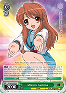 Mikuru Asahina - SY/W08-E029 - R