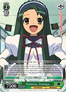 Waitress, Tsuruya - SY/W08-E036 - U