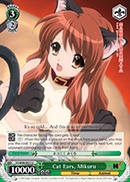 Cat Ears, Mikuru - SY/W08-E037 - U