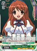 Waitress, Mikuru - SY/W08-E040 - C
