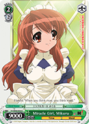 Miracle Girl, Mikuru - SY/W08-E044 - C