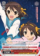 Center of the World Haruhi & Puny Haruhi - SY/W08-E055 - R