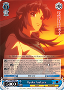 Ryoko Asakura - SY/W08-E080 - R