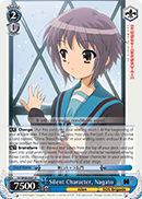 Silent Character, Nagato - SY/W08-E081 - R