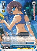 Beach Volleyball, Nagato - SY/W08-E085 - U