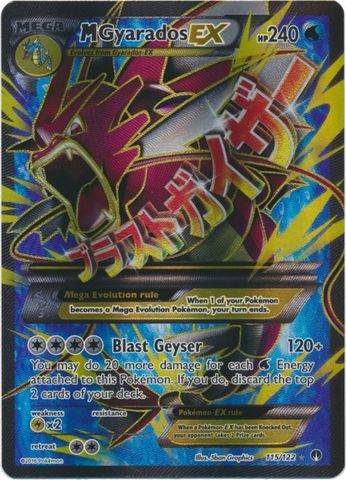 Pokemon TCG, Water Bundle Gyarados Ex 114/122 on sale XY Breakpoint Holos