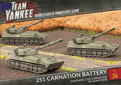 TSBX07: 2S1 Carnation 122mm SP Howitzer