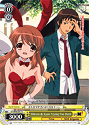 Mikuru & Kyon Trying Too Hard