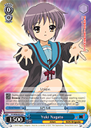 Yuki Nagato