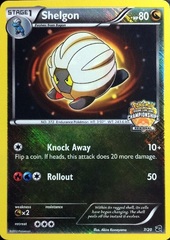 Shelgon 7/20 Crosshatch Holo Promo - 2013 Regional Championships