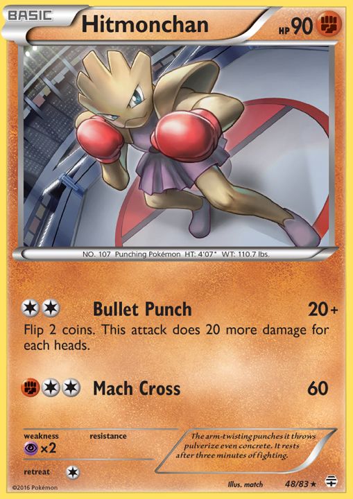 Hitmonchan - 48/83 - Rare