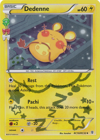 Dedenne - RC10/32 - Uncommon