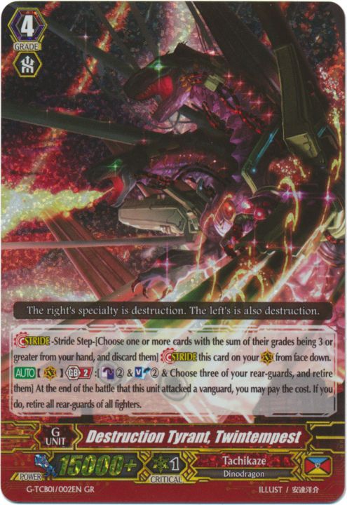 Destruction Tyrant, Twintempest - G-TCB01/002EN - GR