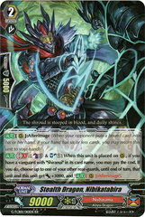 Stealth Dragon, Nibikatabira - G-TCB01/010EN - RR