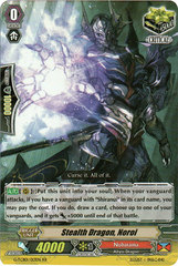 Stealth Dragon, Noroi - G-TCB01/013EN - RR