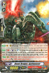 Beam Dragon, Apatomaser - G-TCB01/031EN - R