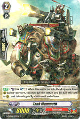 Tank Mammoth - G-TCB01/032EN - R