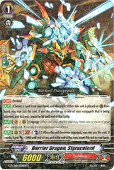 Barrier Dragon, Styracolord - G-TCB01/034EN - R