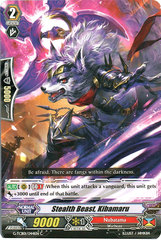 Stealth Beast, Kibamaru - G-TCB01/044EN - C