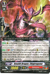 Stealth Dragon, Chigiregumo - G-TCB01/047EN - C