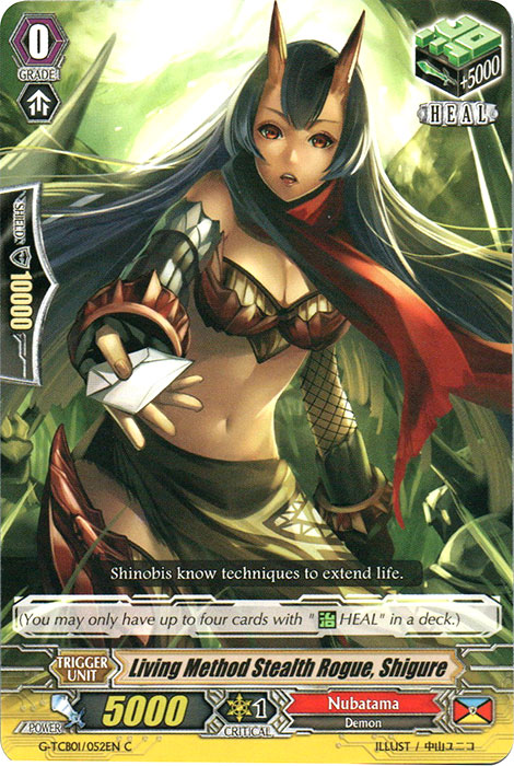 Living Method Stealth Rogue, Shigure - G-TCB01/052EN - C Living Method Stealth Rogue, Shigure - G-TCB01/052EN - C