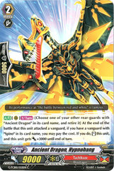 Ancient Dragon, Hypnohang - G-TCB01/055EN - C