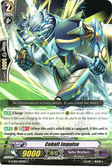 Cobalt Impulse - G-TCB01/067EN - C