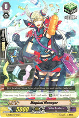 Magical Manager - G-TCB01/074EN - C