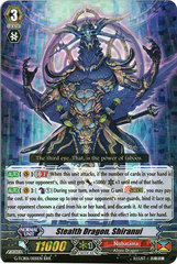 Stealth Dragon, Shiranui - G-TCB01/005EN - RRR