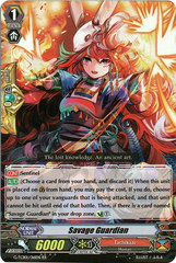 Savage Guardian - G-TCB01/016EN - RR