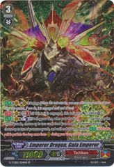 Emperor Dragon, Gaia Emperor - G-TCB01/S04EN - SP