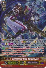 Shootdown King, Miracle Ace - G-TCB01/S05EN - SP