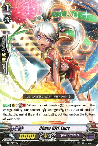 Cheer Girl, Lucy - PR/0239EN