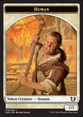 Human Token (078)