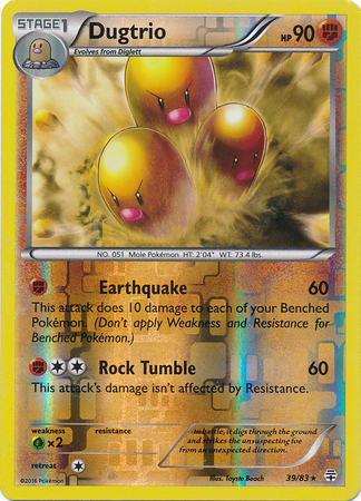 Dugtrio - 39/83 - Rare - Reverse Holo