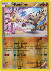 Hitmonlee - 47/83 - Rare - Reverse Holo