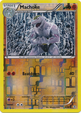 Machoke - 41/83 - Uncommon - Reverse Holo