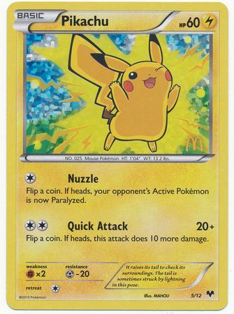 Pikachu - 5/12 - McDonalds Promo 2014