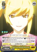 Master-servant Relationship, Shinobu Oshino - NM/S24-E002 - RR