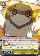 The Way Back, Shinobu Oshino - NM/S24-E003 - R