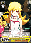 Vampires Dignity, Shinobu Oshino - NM/S24-E009 - U