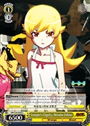 Vampire's Dignity, Shinobu Oshino - NM/S24-E009 - U