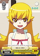 Shinobu Oshino in a Good Mood - NM/S24-E015 - C