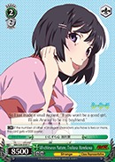 Mischievous Nature, Tsubasa Hanekawa - NM/S24-E041 - C