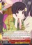 Cuckoo Girl, Tsukihi Araragi - NM/S24-E046 - RR